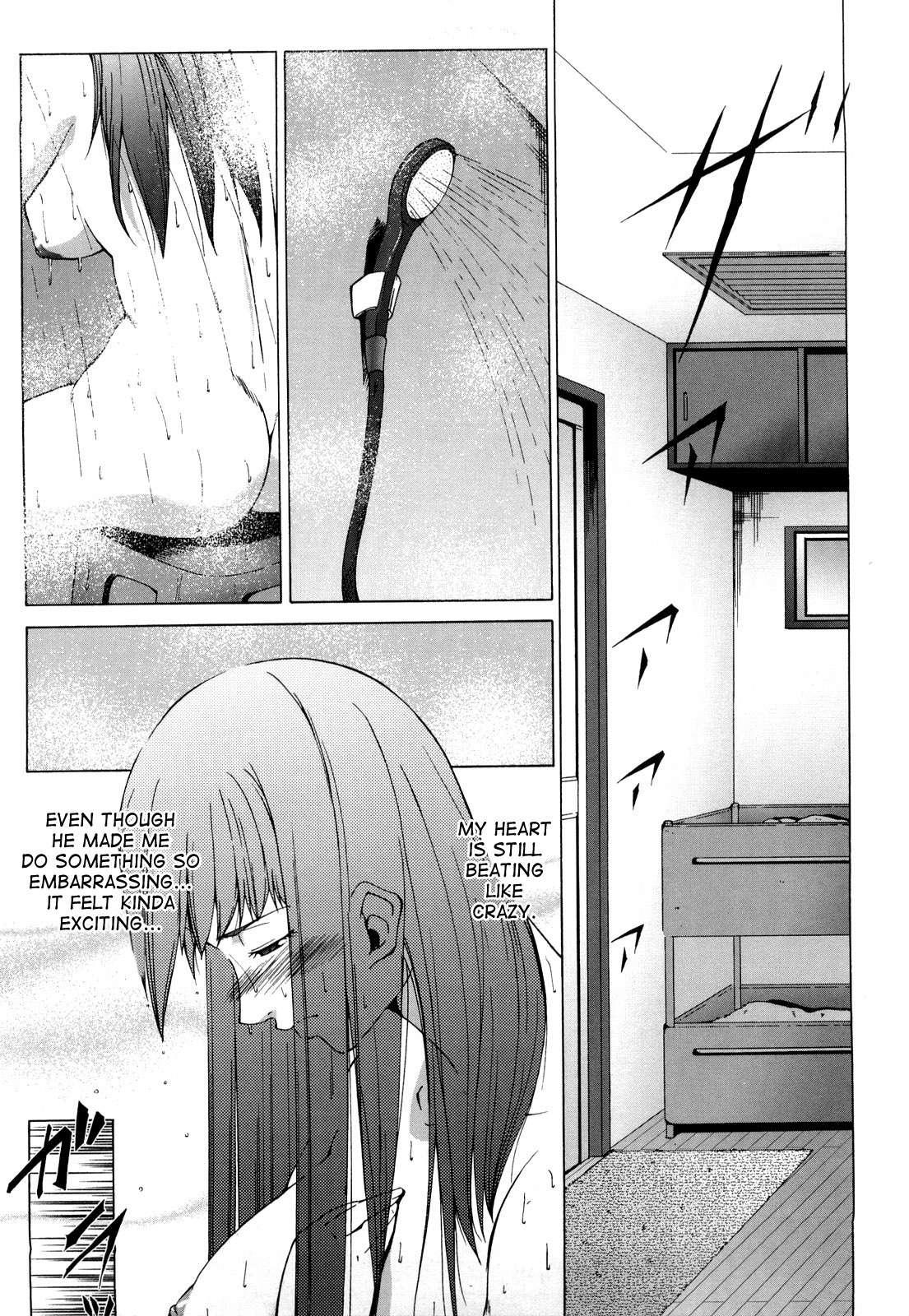 Anesama Inka Chapter 10000 Page 7